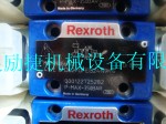 Bosch ZDR6DA2-4X/25Y (Bosch R9004