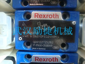 Rexroth勵(lì)捷★HM13-1X/315