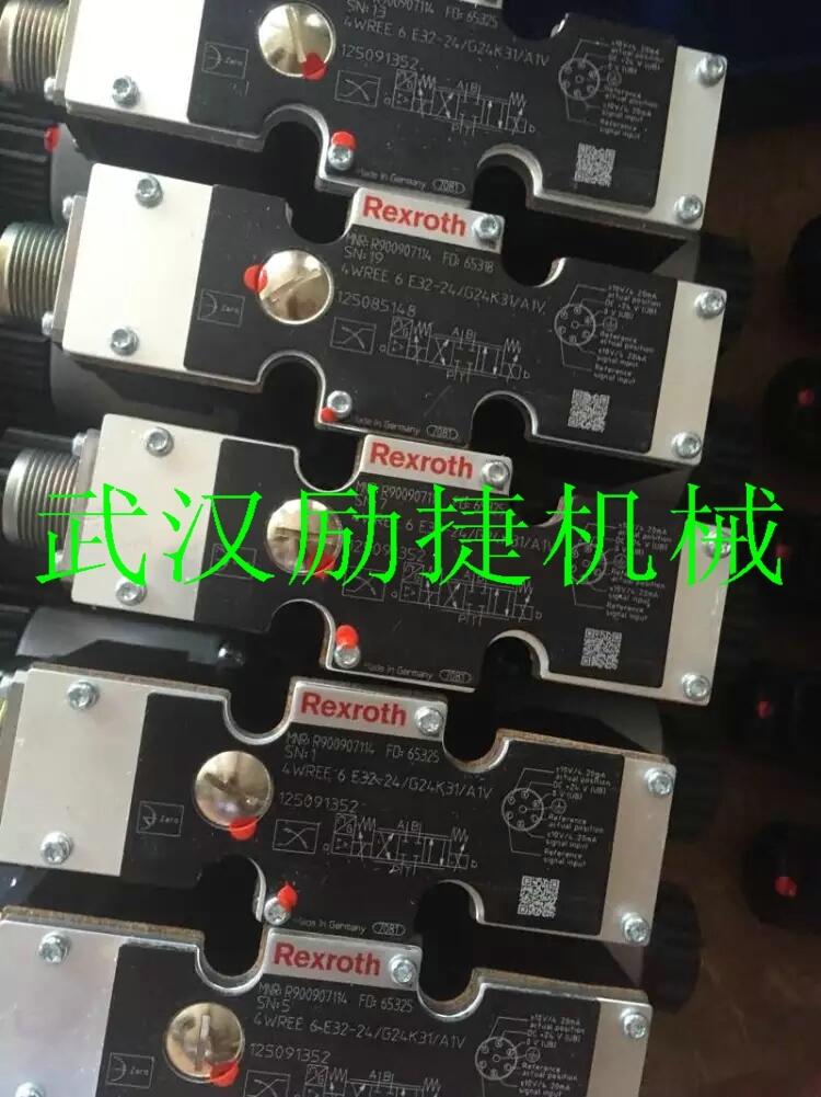 安徽4WE6H6X/EG24N9K4進口正品